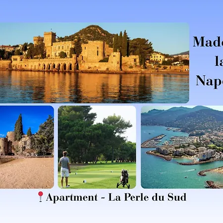 La Palme D'or - Piscine, Pétanque Et Port Apartamento